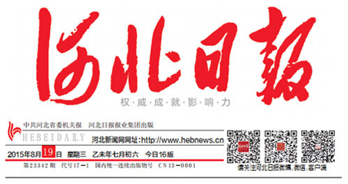 AG��˾(�й���)�����޹�˾����