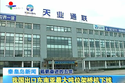 AG��˾(�й���)�����޹�˾����