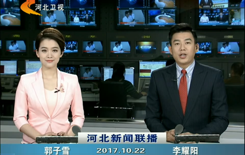 AG��˾(�й���)�����޹�˾����