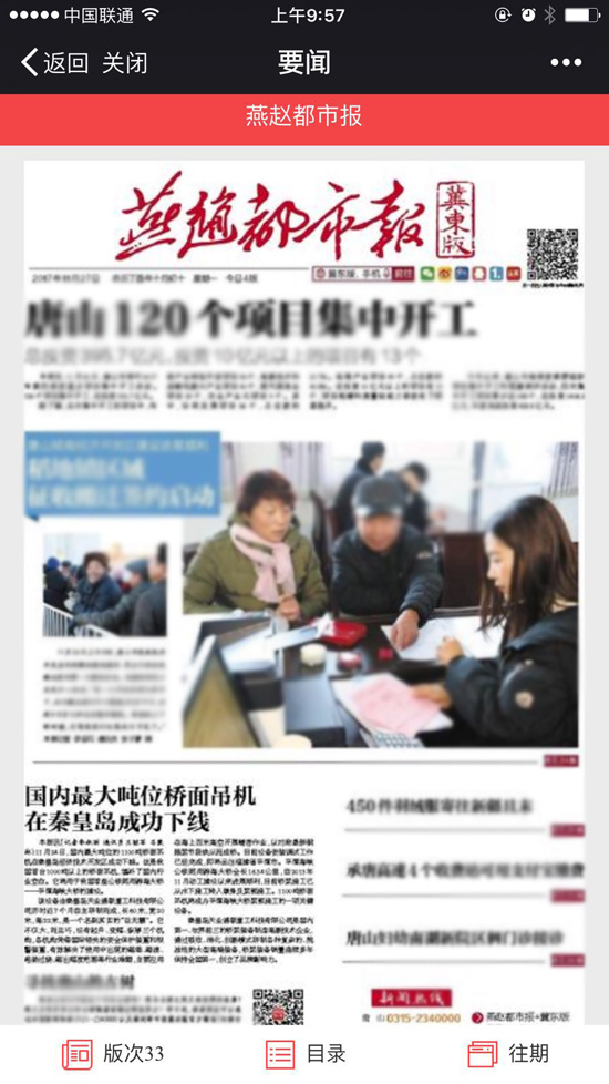 AG��˾(�й���)�����޹�˾����