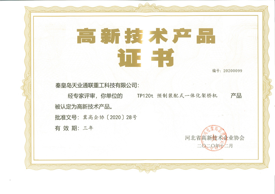 AG��˾(�й���)�����޹�˾����