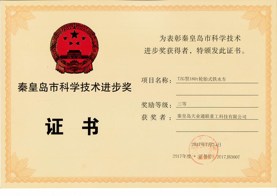 AG��˾(�й���)�����޹�˾����