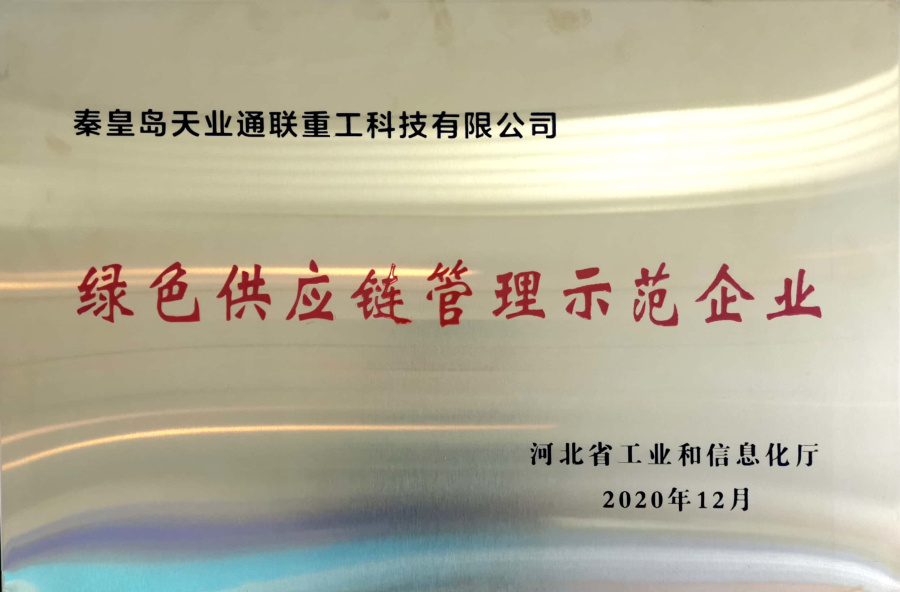 AG��˾(�й���)�����޹�˾����