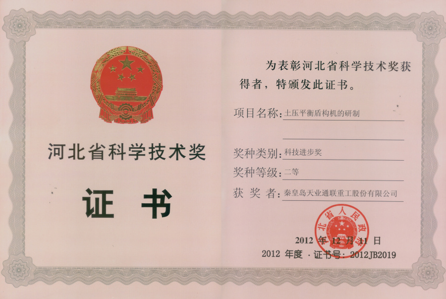 AG��˾(�й���)�����޹�˾����