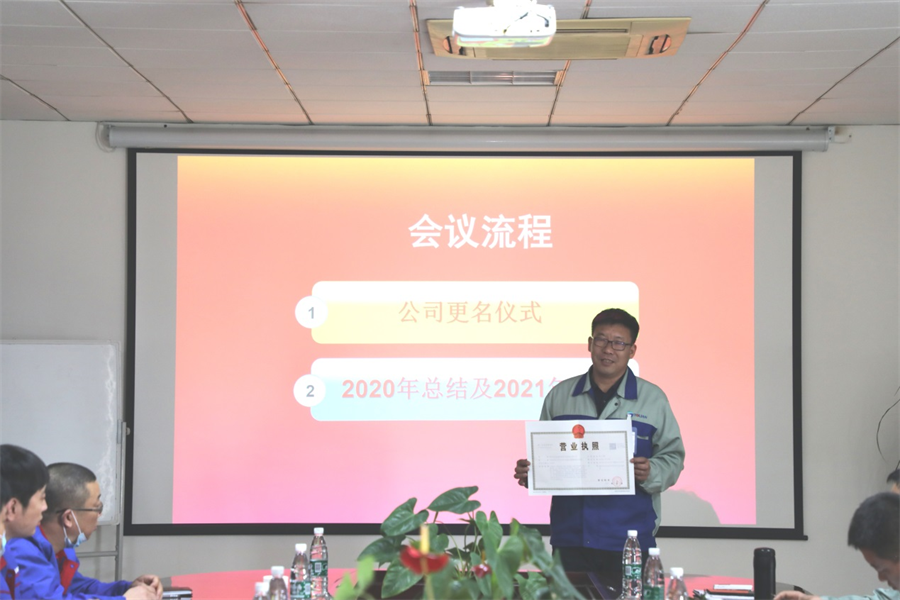 AG��˾(�й���)�����޹�˾����