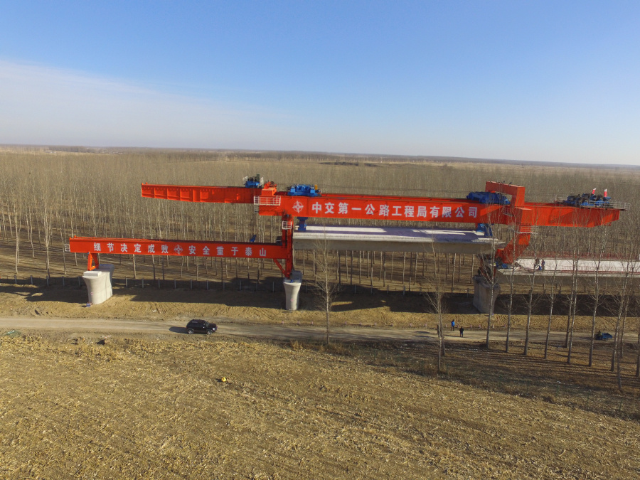 AG��˾(�й���)�����޹�˾����