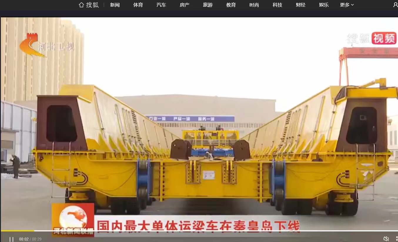 AG��˾(�й���)�����޹�˾����