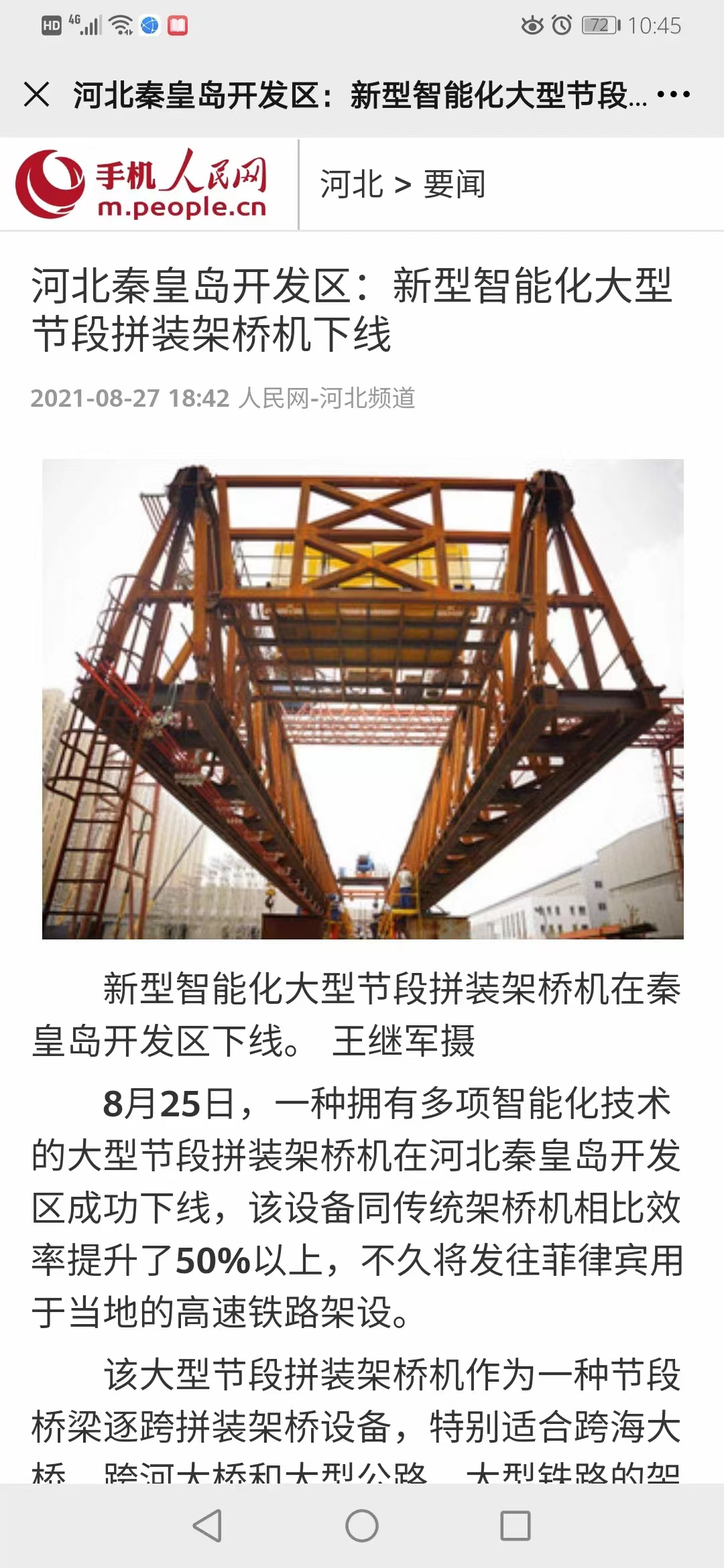 AG��˾(�й���)�����޹�˾����