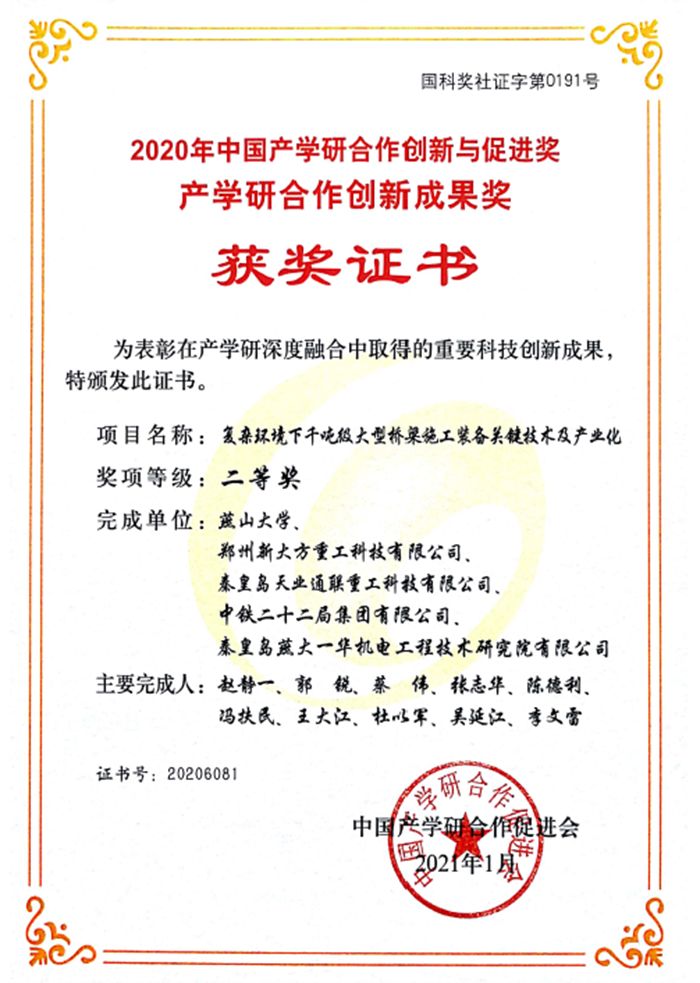 AG��˾(�й���)�����޹�˾����