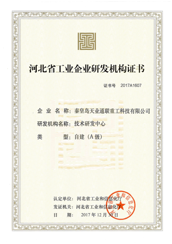 AG��˾(�й���)�����޹�˾����