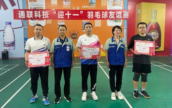 AG��˾(�й���)�����޹�˾����