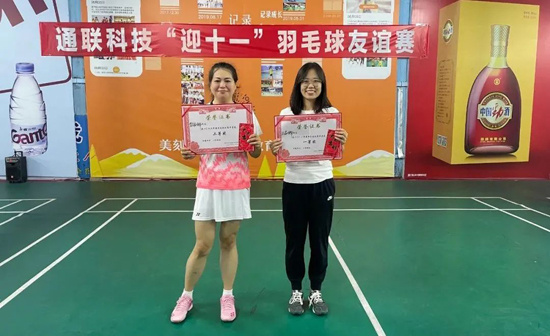 AG��˾(�й���)�����޹�˾����