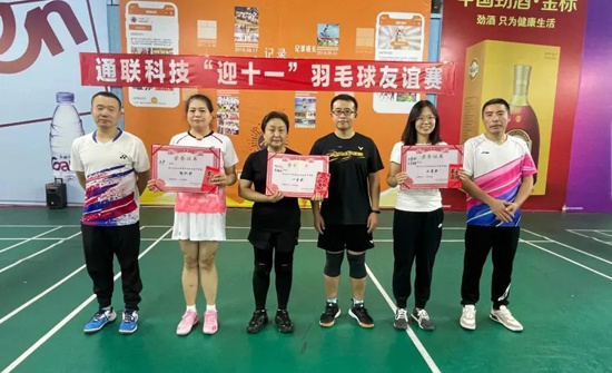 AG��˾(�й���)�����޹�˾����