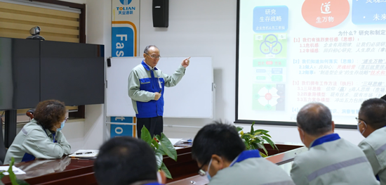 AG��˾(�й���)�����޹�˾����