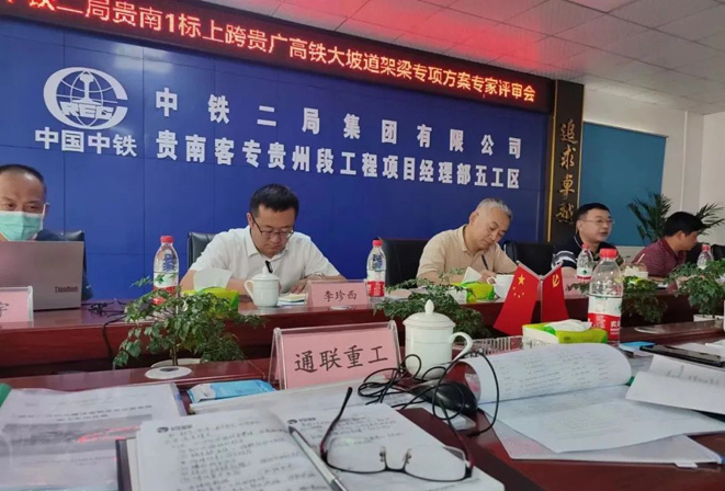 AG��˾(�й���)�����޹�˾����