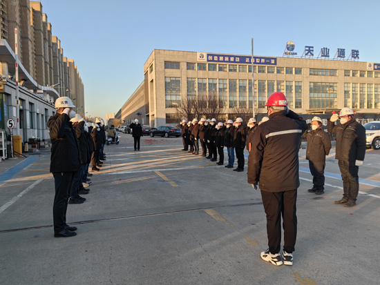 AG��˾(�й���)�����޹�˾����