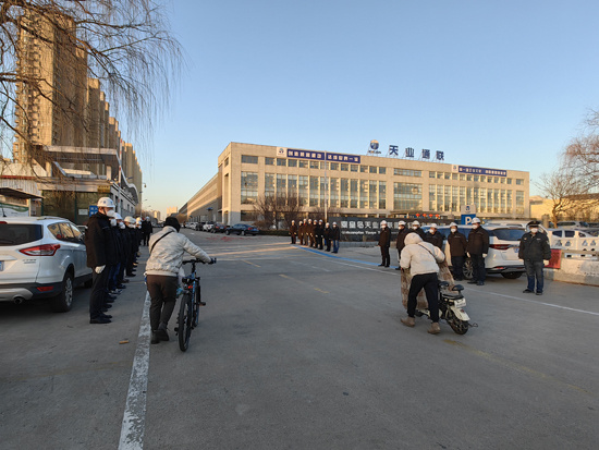 AG��˾(�й���)�����޹�˾����