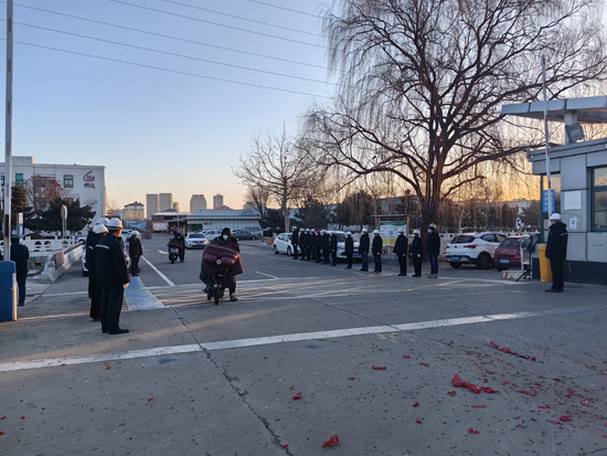 AG��˾(�й���)�����޹�˾����