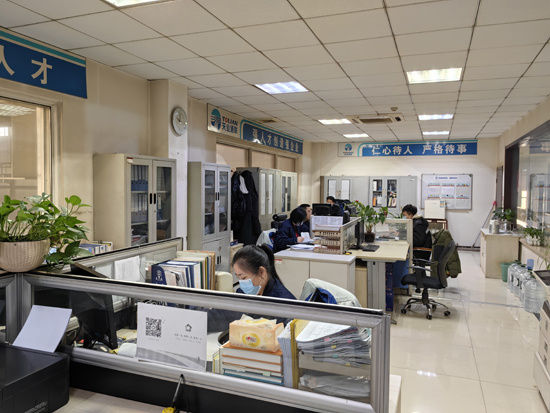 AG��˾(�й���)�����޹�˾����