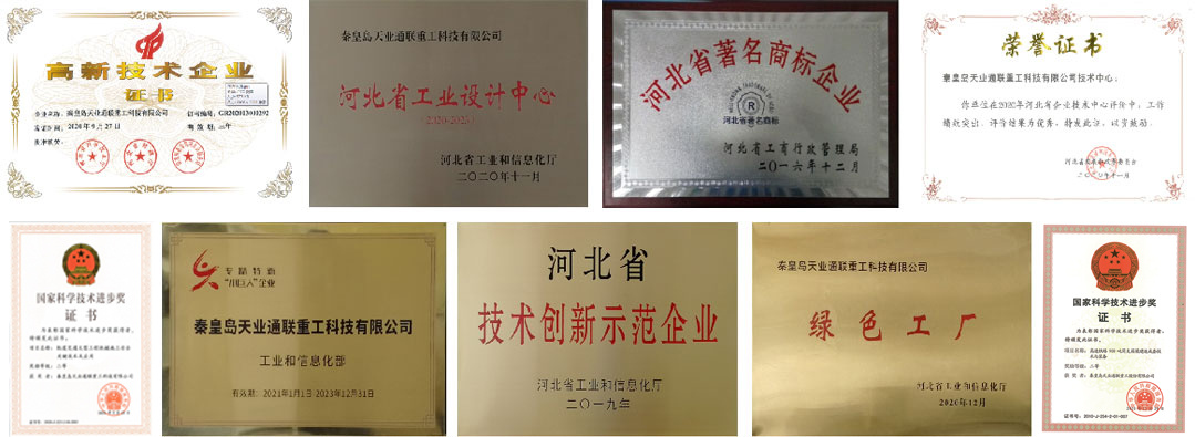 AG��˾(�й���)�����޹�˾����