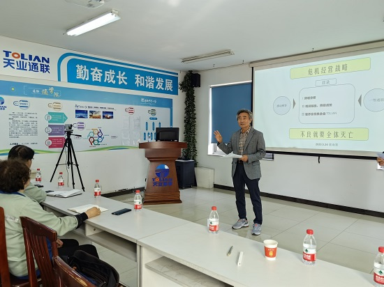 AG��˾(�й���)�����޹�˾����