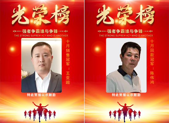 AG��˾(�й���)�����޹�˾����