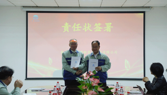 AG��˾(�й���)�����޹�˾����