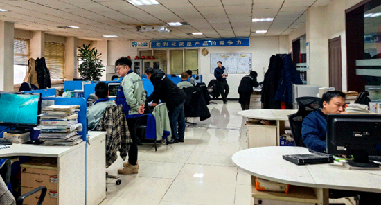 AG��˾(�й���)�����޹�˾����