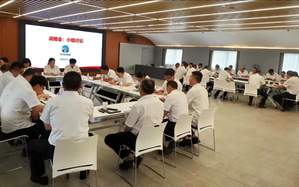 AG��˾(�й���)�����޹�˾����