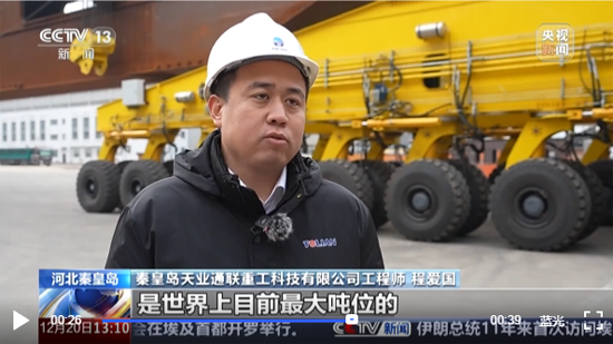 AG��˾(�й���)�����޹�˾����