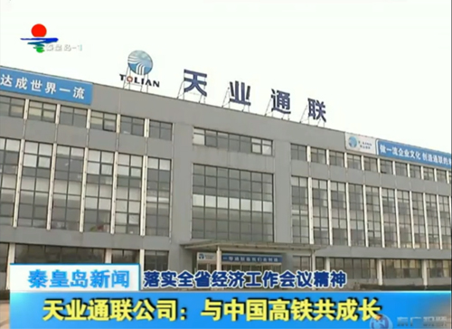 AG��˾(�й���)�����޹�˾����