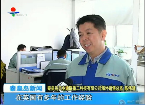 AG��˾(�й���)�����޹�˾����