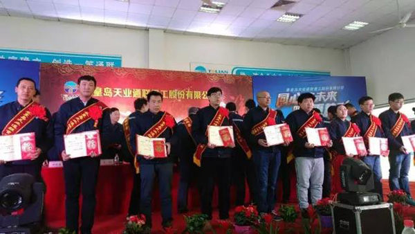 AG��˾(�й���)�����޹�˾����