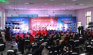 AG��˾(�й���)�����޹�˾����