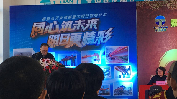 AG��˾(�й���)�����޹�˾����