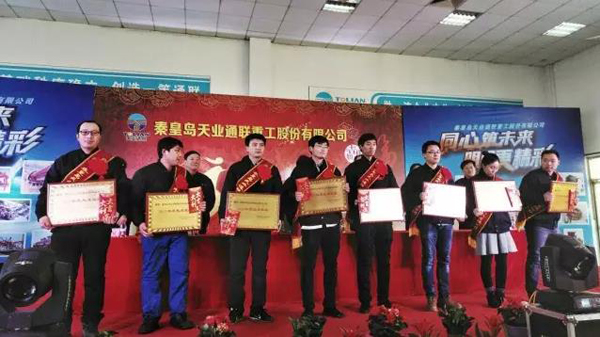 AG��˾(�й���)�����޹�˾����