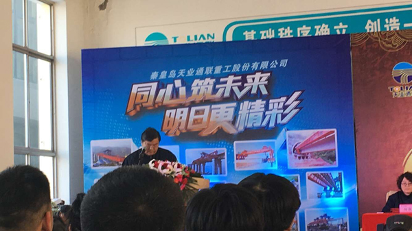 AG��˾(�й���)�����޹�˾����