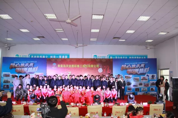 AG��˾(�й���)�����޹�˾����