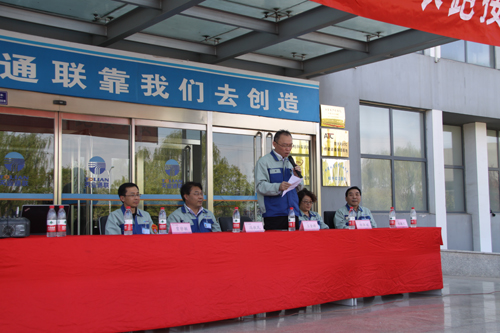 AG��˾(�й���)�����޹�˾����