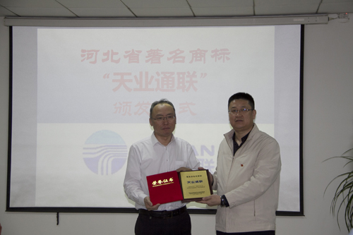 AG��˾(�й���)�����޹�˾����