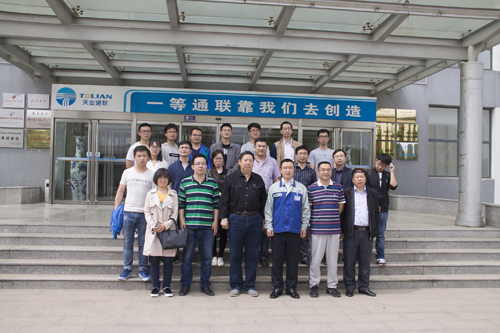 AG��˾(�й���)�����޹�˾����