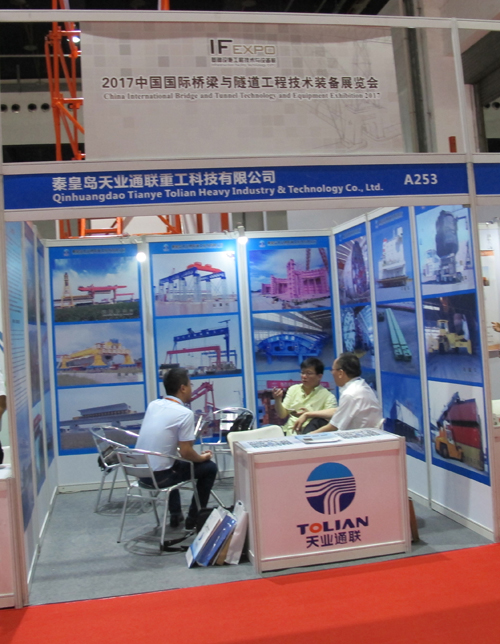 AG��˾(�й���)�����޹�˾����