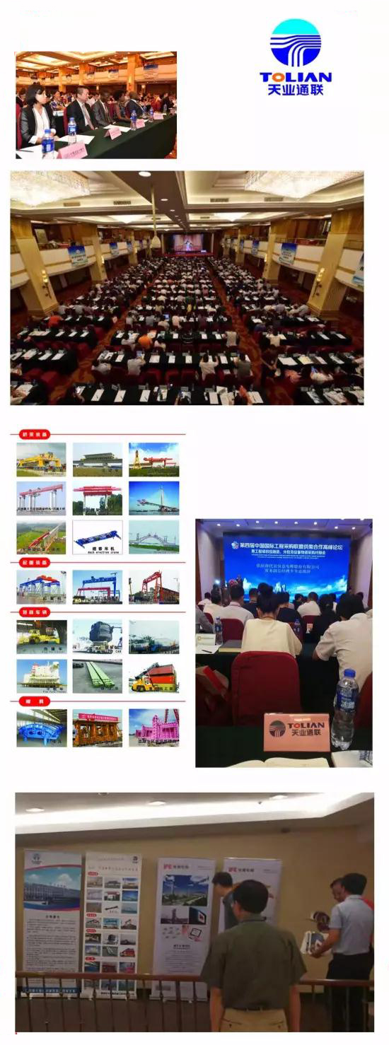 AG��˾(�й���)�����޹�˾����