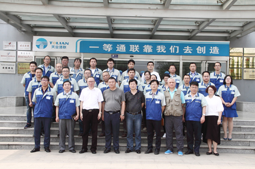 AG��˾(�й���)�����޹�˾����