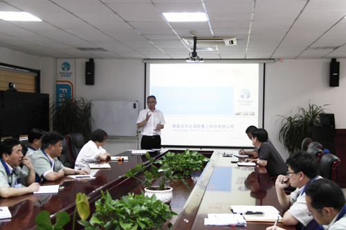 AG��˾(�й���)�����޹�˾����