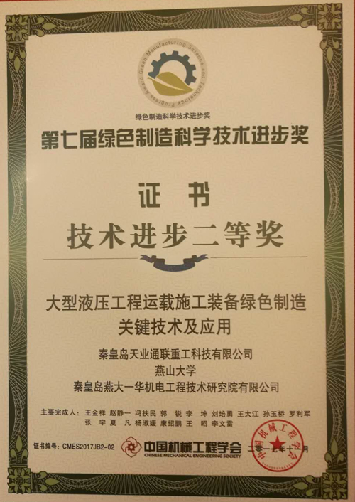 AG��˾(�й���)�����޹�˾����