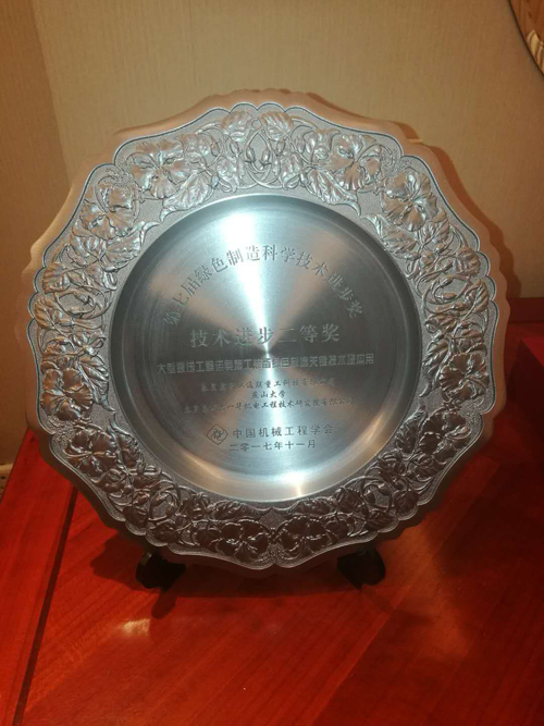 AG��˾(�й���)�����޹�˾����