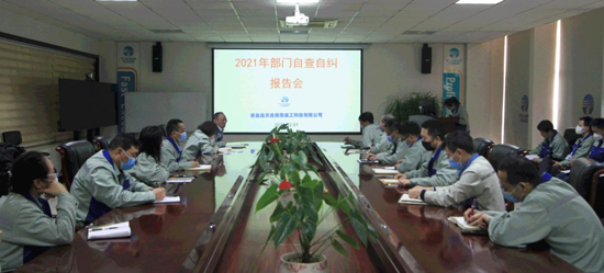 AG��˾(�й���)�����޹�˾����