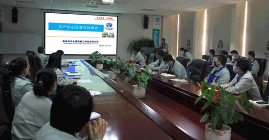 AG��˾(�й���)�����޹�˾����