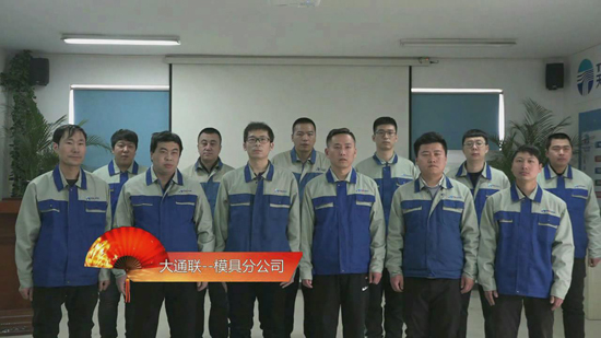 AG��˾(�й���)�����޹�˾����